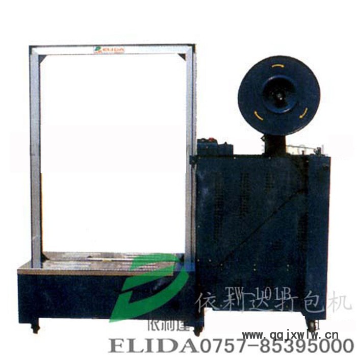供應(yīng)依利達(dá)ELD-22彈簧平衡器*彈簧平衡器包裝移動都可！！依利達(dá)彈簧平衡器