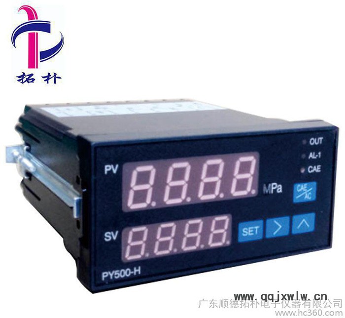 開關(guān)儀表,智能壓力控制顯示儀表，壓力顯示儀表，壓力控制儀表，數(shù)顯壓力儀表，數(shù)顯溫度儀表，
