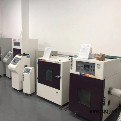 溫度儀表CE認證公司CNAS資質(zhì)機構(gòu)