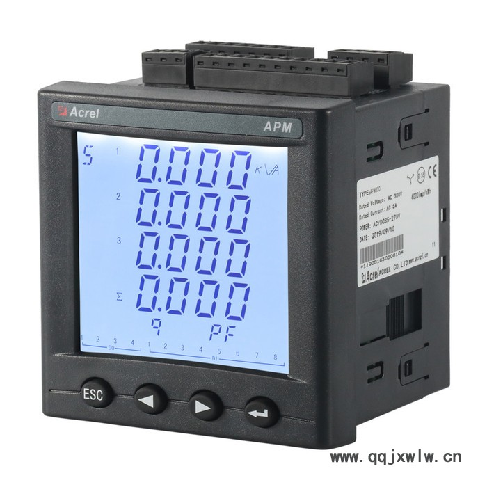 0.5S級(jí)電能表 APM810 三相電表 中英文切換顯示儀表 安科瑞廠家