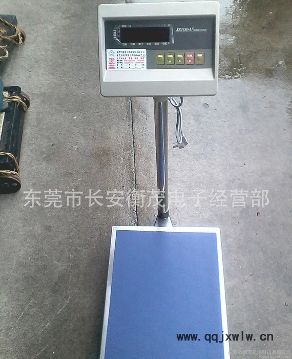 電子秤顯示儀表 上海耀華XK3190-A7電子臺秤顯示頭 秤重表頭