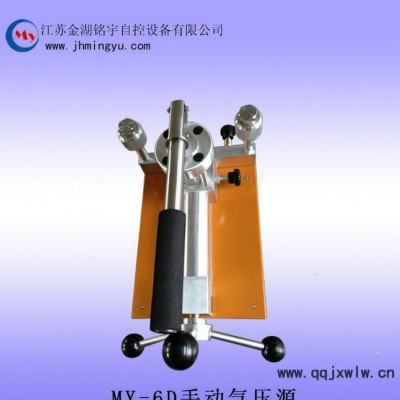 手動(dòng)氣壓泵 手持式壓力泵 手動(dòng)壓力儀表 便攜式手動(dòng)氣壓泵
