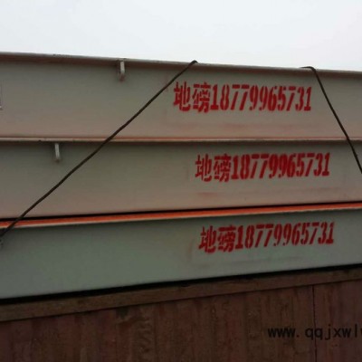 吉安地磅廠家SCS-120T顯示儀表