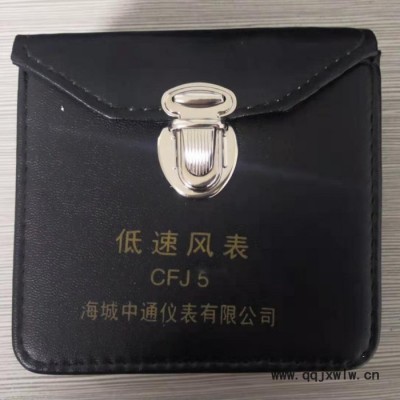 機(jī)械風(fēng)表 礦用低速風(fēng)表CFJ5 微速風(fēng)速儀表價(jià)格公道