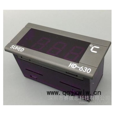 led溫度表數(shù)字顯示儀表HD630水溫計工業(yè)數(shù)字溫度顯示屏