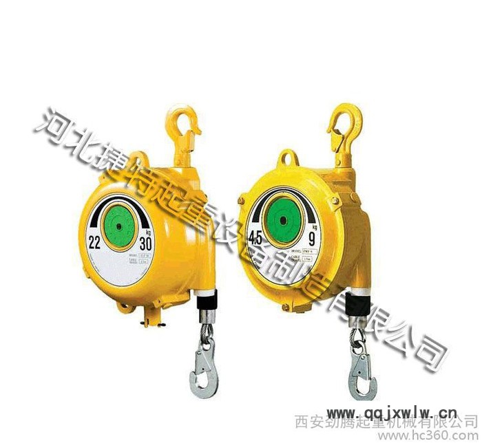 **彈簧平衡器 自鎖式彈簧平衡器 1-3KG多種規(guī)格可選