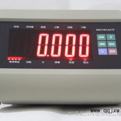 供應(yīng)XK-3109稱重顯示儀表蓄電池供電高精度6位大屏實(shí)驗(yàn)顯示器可帶通訊 遼寧 上海 廣州 北京 江蘇 浙江 安徽 山西