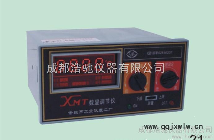 供應(yīng)國產(chǎn)XMZ-102  數(shù)字顯示儀表