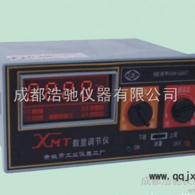 供應(yīng)國產(chǎn)XMZ-102  數(shù)字顯示儀表