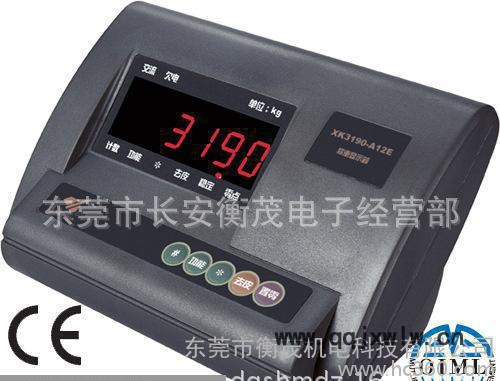 電子秤顯示儀表 秤重表頭 XK3190-A12E上海耀華臺秤