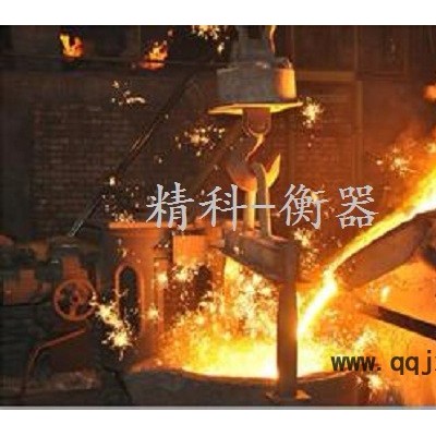 鄭州無線電子吊秤**鄭州電子吊秤打折優(yōu)惠【可送貨上門】選精科衡器