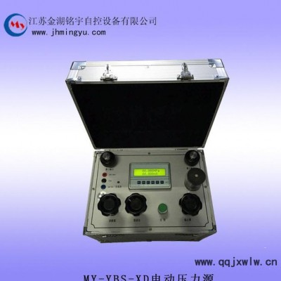 電動(dòng)壓力校驗(yàn)儀 壓力表檢測(cè)儀 壓力儀表 校驗(yàn) 便攜式高壓測(cè)試儀