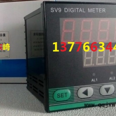傳感器顯示儀表T SV9-RC10W東崎SV9-RC10W **！