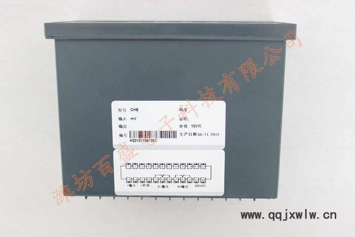 稱(chēng)重傳感器顯示儀表/高精度簡(jiǎn)易型顯示儀器儀表/CHB智能顯示
