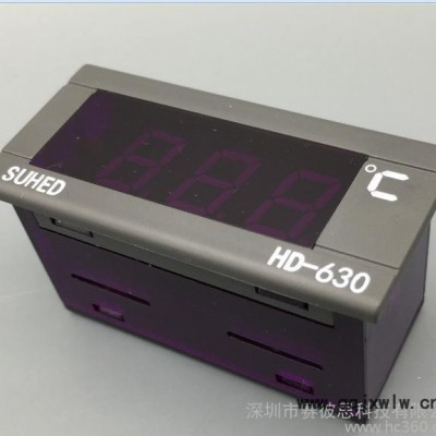 SUHED數(shù)字顯示溫度表顯示儀表 高精度溫度表 溫度顯示器H