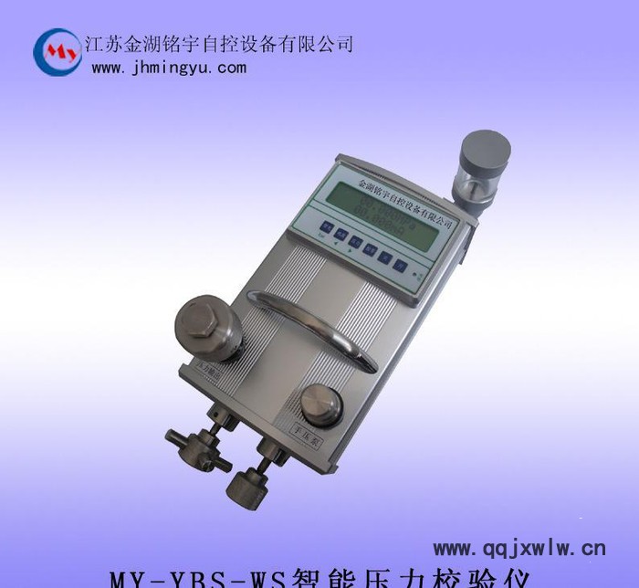便攜式壓力校驗(yàn)儀 精密數(shù)字液壓壓力計(jì)智能造壓裝置壓力儀表 校驗(yàn)