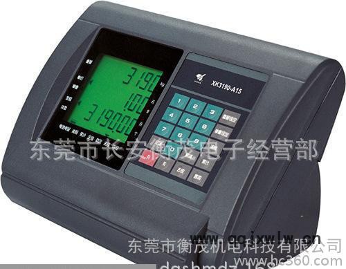 電子秤計數(shù)顯示儀表 上海耀華電子秤XK3190-A15顯示頭