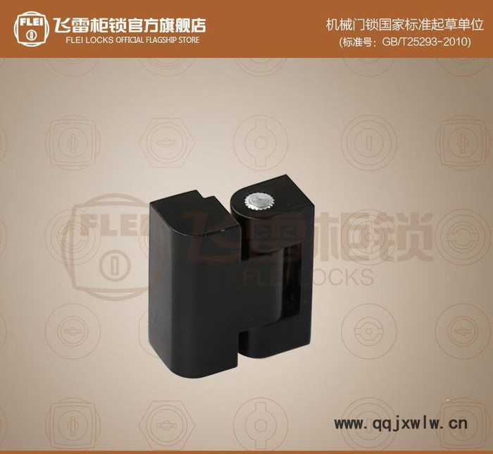FL219-3儀表柜鉸鏈,機(jī)械設(shè)備鉸鏈,箱機(jī)柜合頁