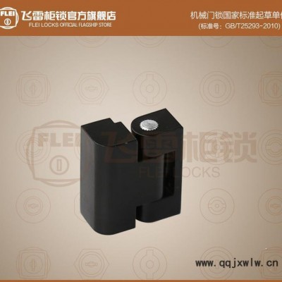 FL219-3儀表柜鉸鏈,機(jī)械設(shè)備鉸鏈,箱機(jī)柜合頁