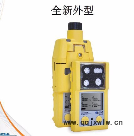 英思科M40PRO**檢測儀空氣污染監(jiān)測儀器
