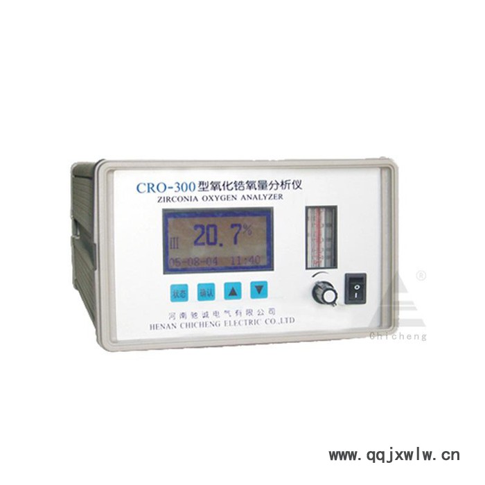 供應CRO-300氧含量分析儀