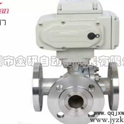 深圳金研自動(dòng)化儀表有限公司專業(yè)生產(chǎn)其他工程機(jī)械配件