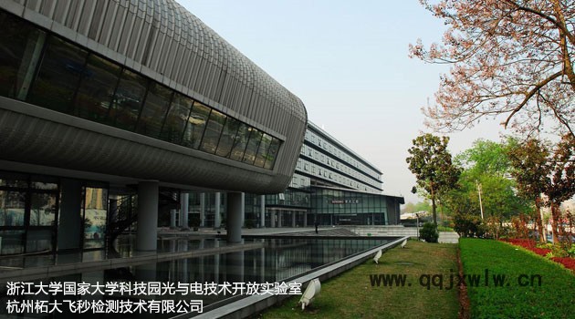 DA7200型近紅外分析儀飛秒檢測代理   成分分析