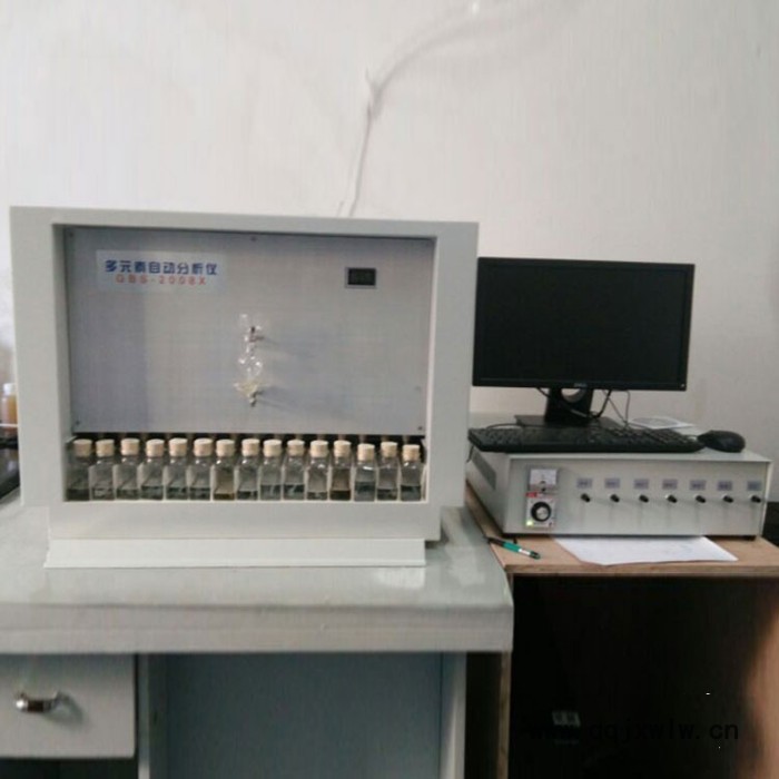 中煤 ADQ-3E礦石元素分析儀 礦石元素分析儀供應商 分析儀貨源
