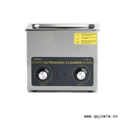 超聲波清洗器 EIWEI亦為CD-B3機(jī)械式加熱定時(shí)工業(yè)超聲波清洗機(jī) 儀器儀表清潔機(jī)