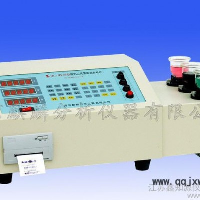 QLQL-BS3B型三元素分析儀