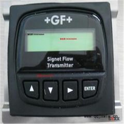 瑞士GF Signet流量和分析儀表