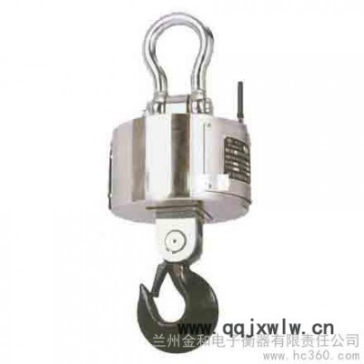 供應(yīng)金和衡器特價青海吊鉤秤銀川電子吊秤白銀電子皮帶秤敦煌地磅