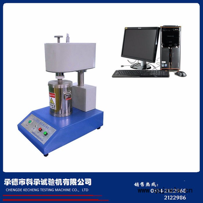 供應(yīng)承德科承XWJ-500B熱機(jī)分析儀、熱機(jī)械分析儀、玻璃化溫度測(cè)定儀（微控）