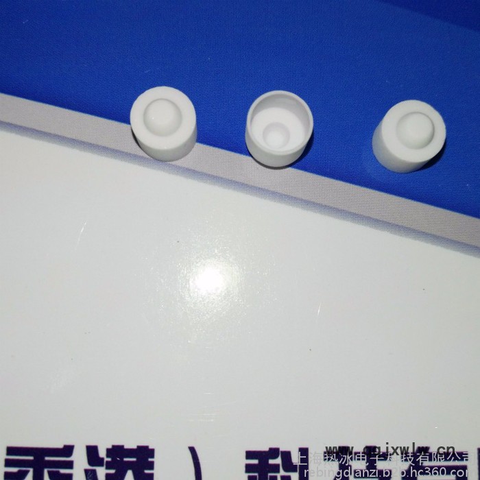 PESTA8000坩堝  同步熱分析儀坩堝 氧化鋁異形坩堝 PE STA8000坩堝
