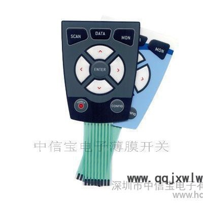 分析儀薄膜開關(guān)、貼膜按鍵、儀表按鍵、儀器薄膜開關(guān)