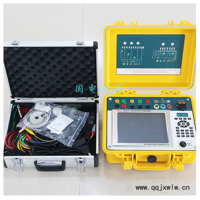 國(guó)電華美HM30C 電能質(zhì)量分析儀價(jià)格  三相電能表校驗(yàn)裝置
