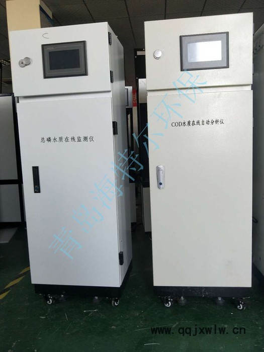 HT-1000P型   總磷在線自動檢測儀總磷總氮自動分析儀