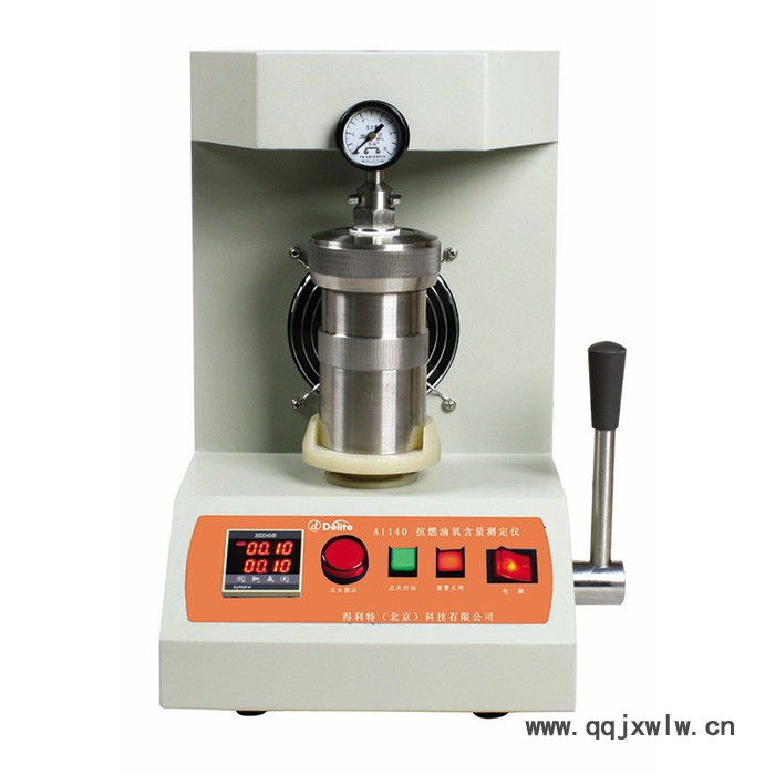 得利特抗燃油氯含量測定儀油品氯含量分析儀
