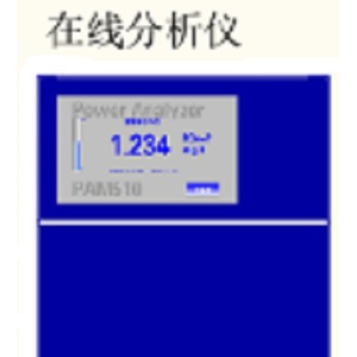 海富達PAM1030 **鹽分析儀（滴定法） 庫號：M38957