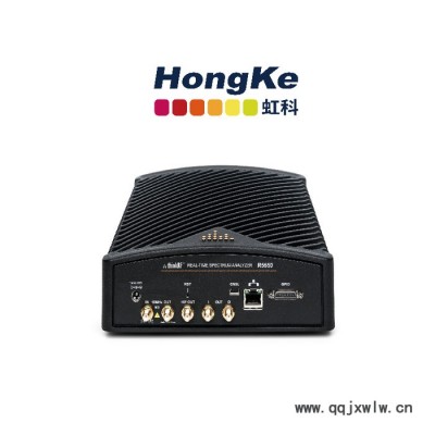 虹科18GHz實時頻譜分析儀 R5550-418
