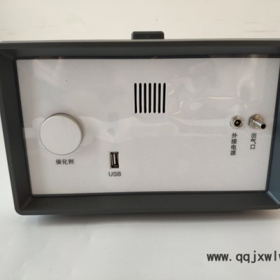 聚創(chuàng)JC-3017H 不分光紅外線**分析儀