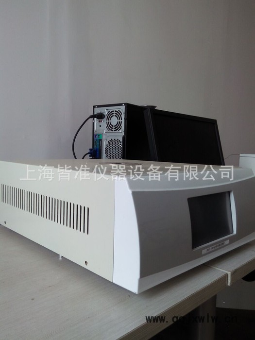 熱分析儀價格 DSC氧化誘導(dǎo)期量熱儀 DSC-100 差示掃描量熱儀