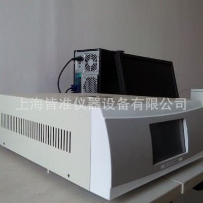 熱分析儀價格 DSC氧化誘導(dǎo)期量熱儀 DSC-100 差示掃描量熱儀