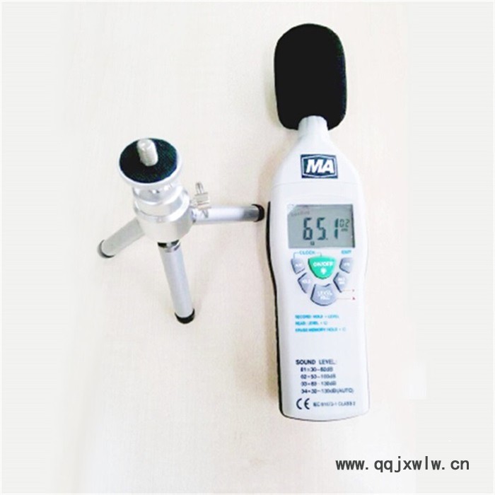 程煤高精度噪聲測(cè)量儀 YSD130型噪聲分析儀 礦用噪聲檢測(cè)儀