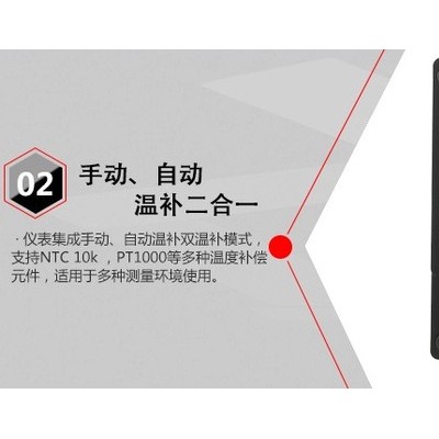 電導(dǎo)率傳感器廠家 電導(dǎo)率在線分析儀 工業(yè)電導(dǎo)率儀廠家