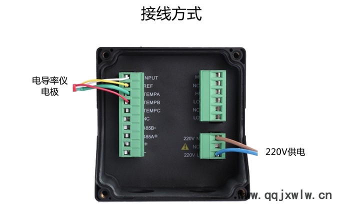 水質(zhì)檢測電導(dǎo)率 工業(yè)電導(dǎo)率測試儀 工業(yè)電導(dǎo)率分析儀