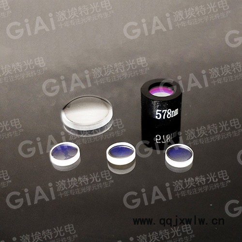 二向分光鏡,熒光PCR定量檢測濾光片細胞分析儀濾光片肺功能檢測濾光片熒光成像濾光片GIAI/激埃特光電