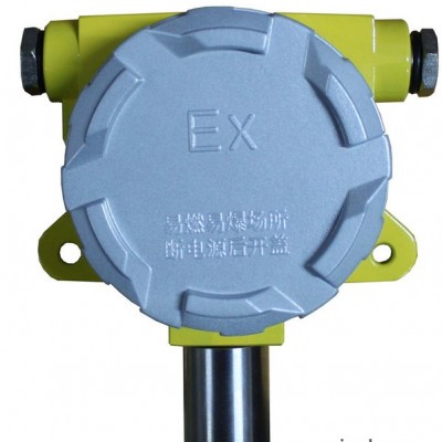 朝達(dá)電子CHD-KRD 二氧化硫報(bào)警器 二氧化硫探測(cè)器 無(wú)錫二氧化硫報(bào)警器廠家 二氧化硫分析儀 化工廠二氧化硫探測(cè)器