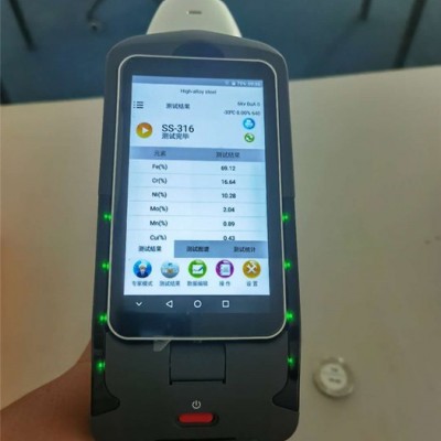 天瑞1800B x熒光便攜式光譜分析儀