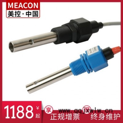 工業(yè)在線電導(dǎo)率儀 純水電導(dǎo)率分析儀 工業(yè)電導(dǎo)率測量儀